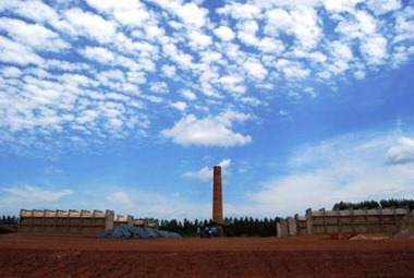 SINOBRAS come&ccedil;a a operar sua primeira bateria de fornos da UPR &ndash; Unidade de produ&ccedil;&atilde;o de redutor bioenerg&eacute;tico