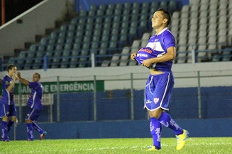 &Aacute;guia de Marab&aacute; x CRB