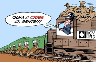 Dois pesos, duas medidas.