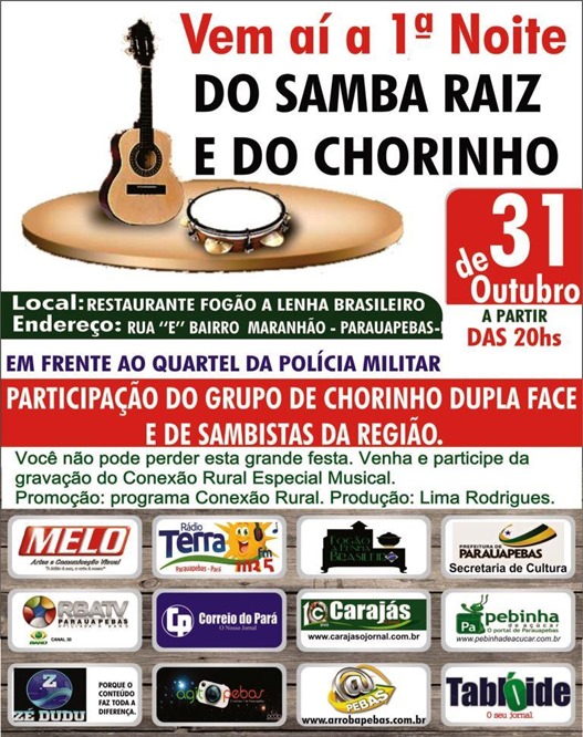 1&ordf; Noite do Samba de Raiz e do Chorinho de Parauapebas