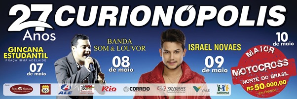 Programa&ccedil;&atilde;o do anivers&aacute;rio de 27 anos de Curion&oacute;polis