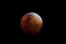 Eclipse total de Superlua impressiona observadores em Parauapebas