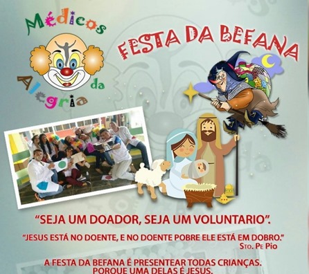 M&eacute;dicos da Alegria arrecadam doa&ccedil;&otilde;es para a&ccedil;&atilde;o solid&aacute;ria