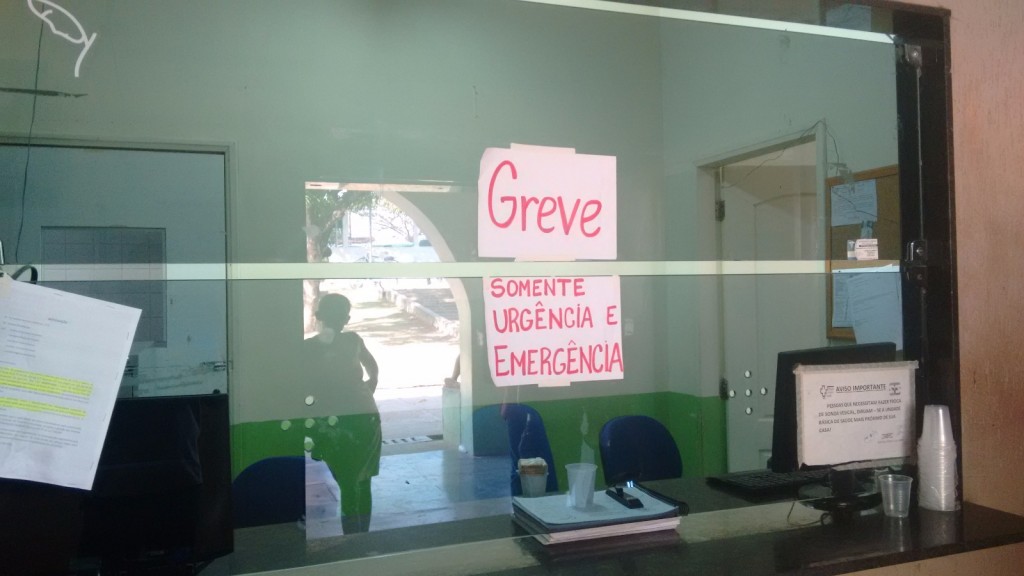 Agruras do Hospital Municipal de Marabá em imagens e depoimentos