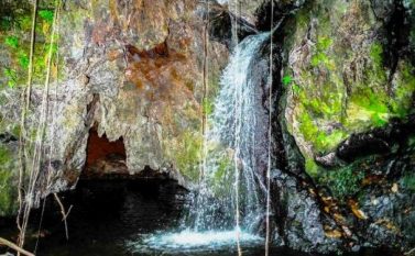 Parque Nacional dos Campos Ferruginosos é criado em Parauapebas e Canaã dos Carajás