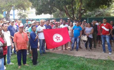 Frente Nacional de Luta ocupa Incra em Marabá por tempo indeterminado
