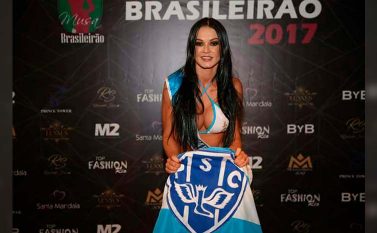 Papão conquista título fora de campo